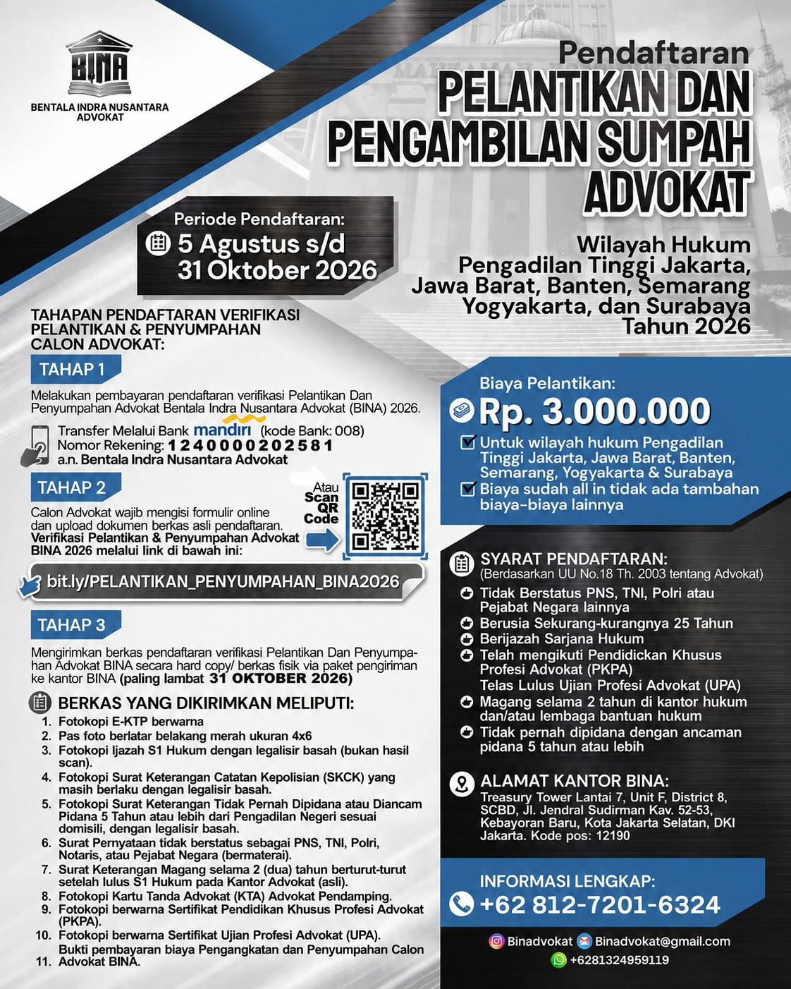 ⚖️ PENDAFTARAN PELANTIKAN & PENGAMBILAN SUMPAH ADVOKAT BINA 2026 RESMI DIBUKA!